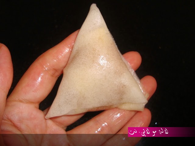 لالة مولاتي.نت lalamoulati.net