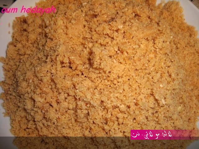 لالة مولاتي.نت lalamoulati.net