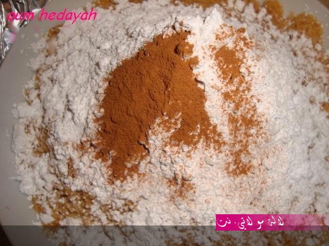 لالة مولاتي.نت lalamoulati.net