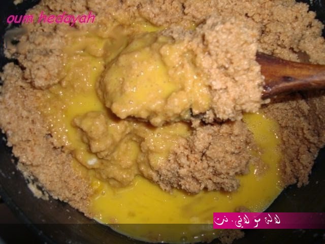 لالة مولاتي.نت lalamoulati.net