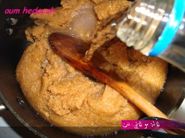 لالة مولاتي.نت lalamoulati.net