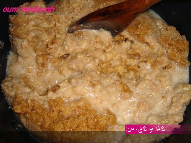 لالة مولاتي.نت lalamoulati.net