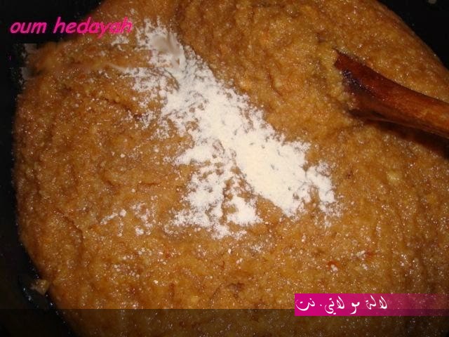 لالة مولاتي.نت lalamoulati.net