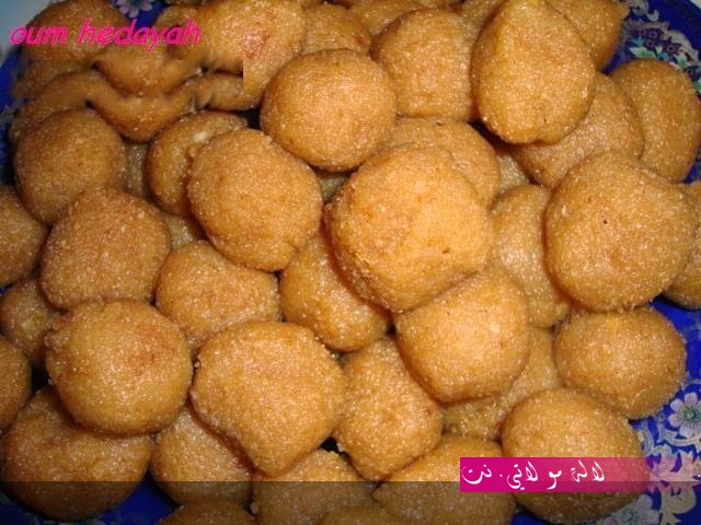 لالة مولاتي.نت lalamoulati.net