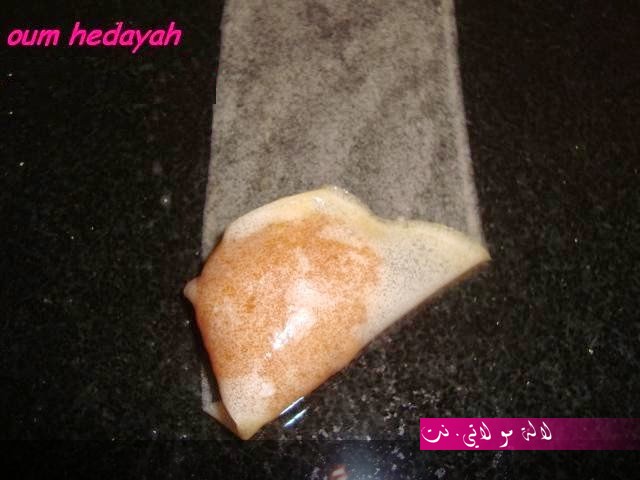 لالة مولاتي.نت lalamoulati.net