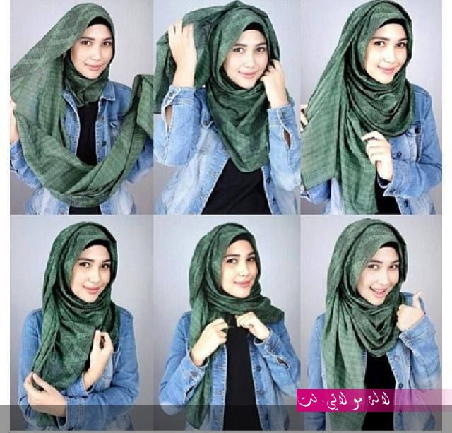 لالة مولاتي.نت lalamoulati.net