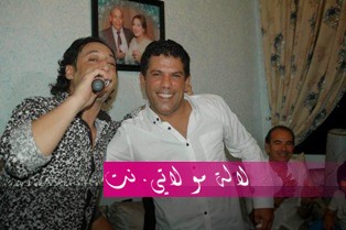 لالة مولاتي.نت lalamoulati.net