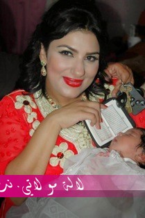 لالة مولاتي.نت lalamoulati.net