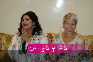 لالة مولاتي.نت lalamoulati.net