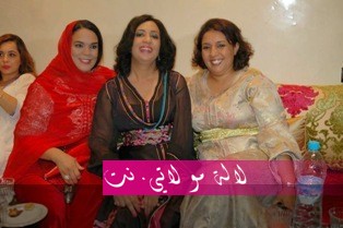 لالة مولاتي.نت lalamoulati.net