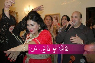 لالة مولاتي.نت lalamoulati.net