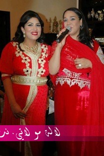 لالة مولاتي.نت lalamoulati.net