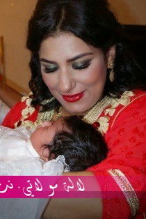 لالة مولاتي.نت lalamoulati.net