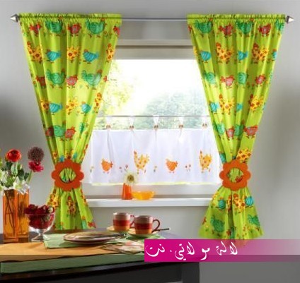 لالة مولاتي.نت lalamoulati.net