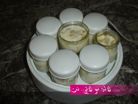 لالة مولاتي.نت lalamoulati.net