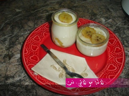 لالة مولاتي.نت lalamoulati.net