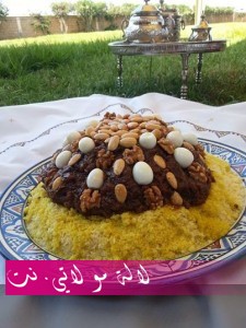 لالة مولاتي.نت lalamoulati.net