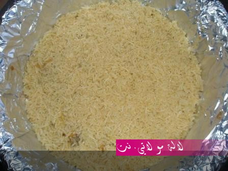 لالة مولاتي.نت lalamoulati.net