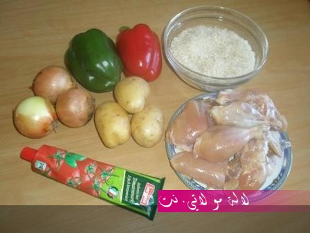 لالة مولاتي.نت lalamoulati.net