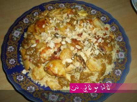 لالة مولاتي.نت lalamoulati.net