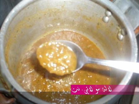 لالة مولاتي.نت lalamoulati.net