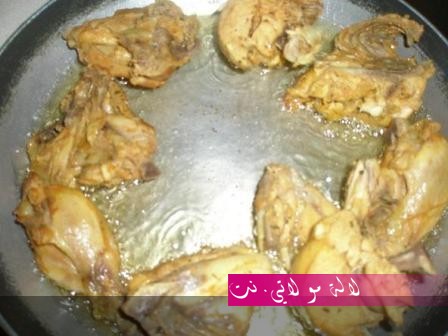 لالة مولاتي.نت lalamoulati.net