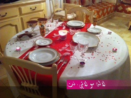 لالة مولاتي.نت lalamoulati.net