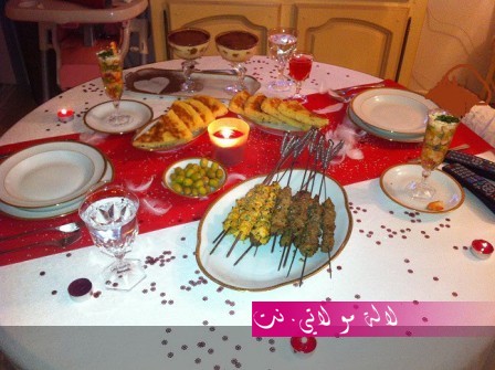 لالة مولاتي.نت lalamoulati.net