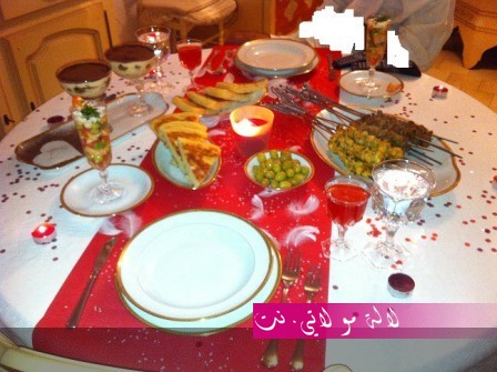 لالة مولاتي.نت lalamoulati.net