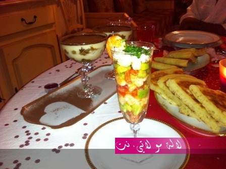 لالة مولاتي.نت lalamoulati.net