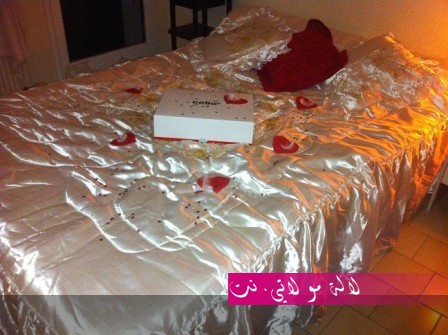 لالة مولاتي.نت lalamoulati.net