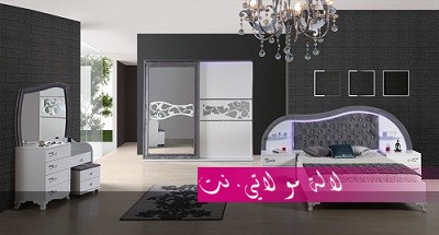 لالة مولاتي.نت lalamoulati.net