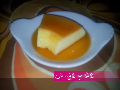 لالة مولاتي.نت lalamoulati.net