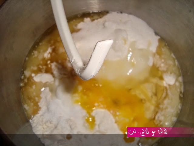 لالة مولاتي.نت lalamoulati.net