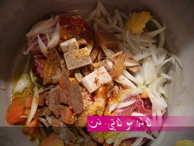 لالة مولاتي.نت lalamoulati.net