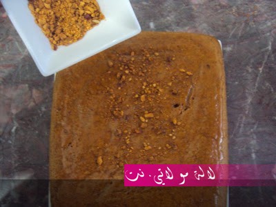 لالة مولاتي.نت lalamoulati.net