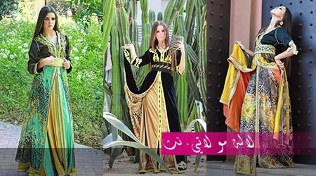 لالة مولاتي.نت lalamoulati.net