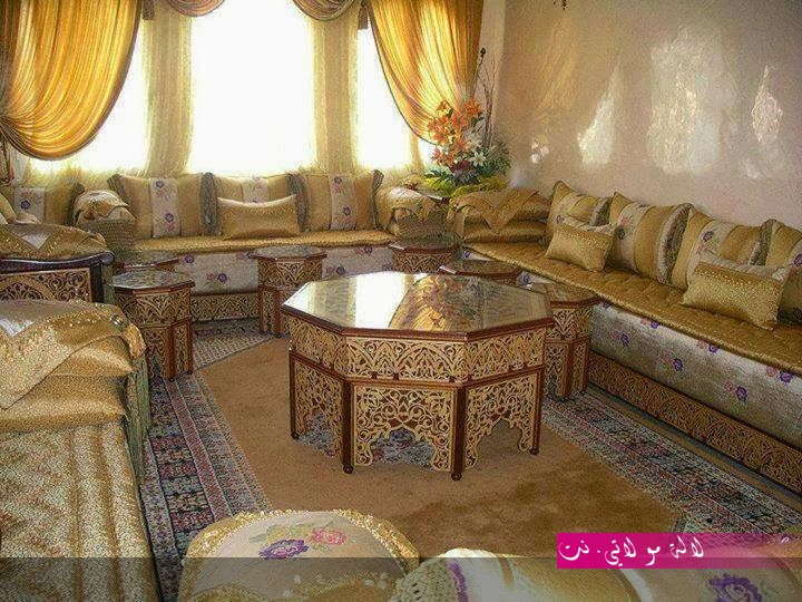 لالة مولاتي.نت lalamoulati.net