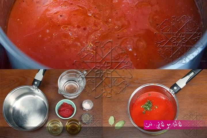 لالة مولاتي.نت lalamoulati.net