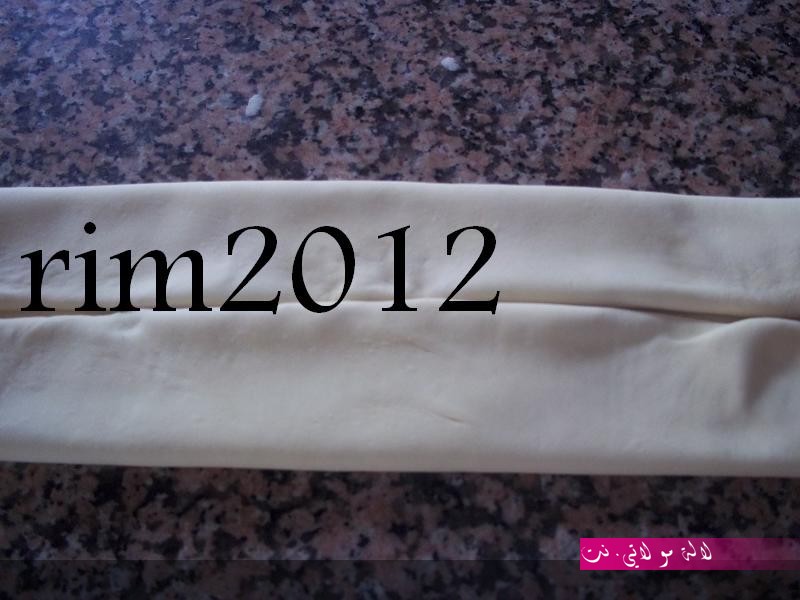 لالة مولاتي.نت lalamoulati.net