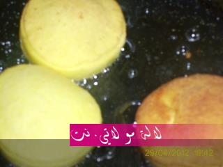 لالة مولاتي.نت lalamoulati.net