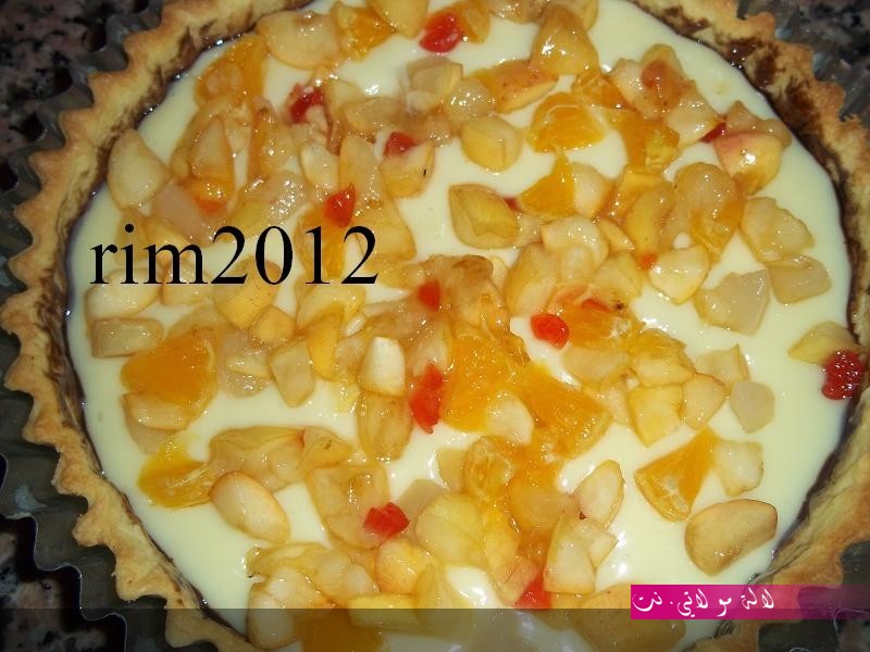 لالة مولاتي.نت lalamoulati.net