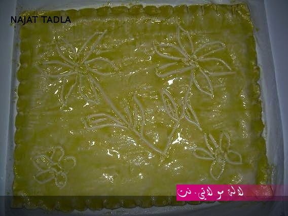 لالة مولاتي.نت lalamoulati.net