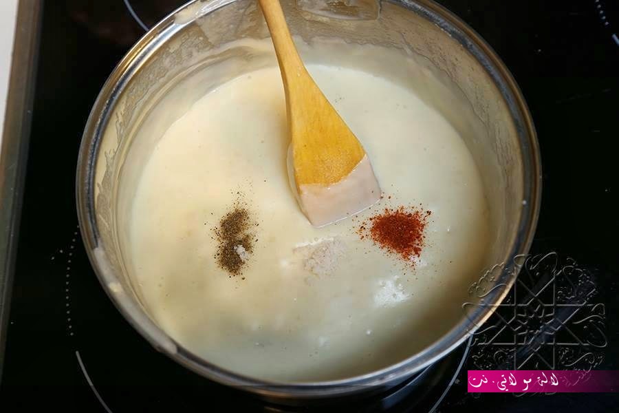 لالة مولاتي.نت lalamoulati.net