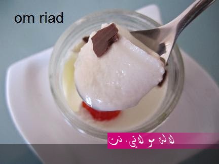 لالة مولاتي.نت lalamoulati.net