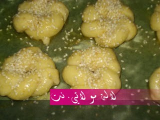 لالة مولاتي.نت lalamoulati.net