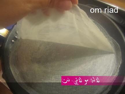 لالة مولاتي.نت lalamoulati.net