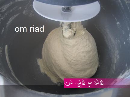 لالة مولاتي.نت lalamoulati.net