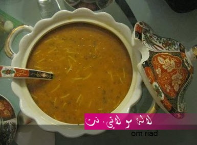 لالة مولاتي.نت lalamoulati.net