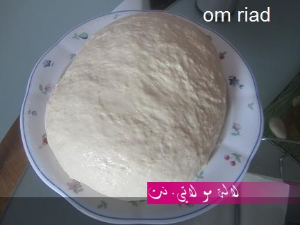 لالة مولاتي.نت lalamoulati.net
